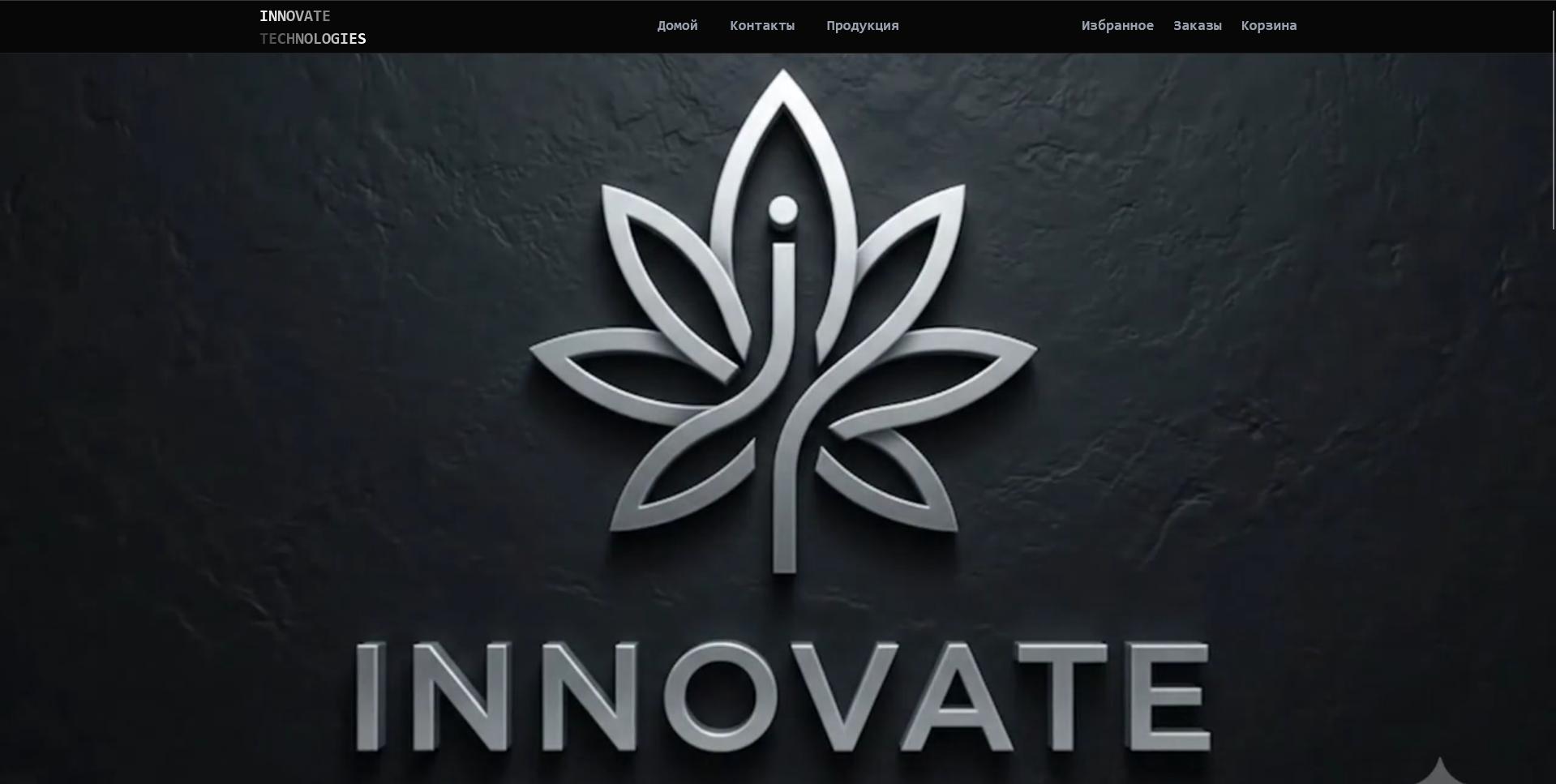 Lite-shop interface preview